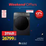 Carrefour Egypt offers from 1 to 5 July 2026 Appliance Deals - Carrefour - Egypt - 1 July 2026 – 5 July 2026 - Page 42