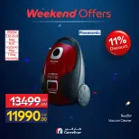 Carrefour Egypt offers from 1 to 5 July 2026 Appliance Deals - Carrefour - Egypt - 1 July 2026 – 5 July 2026 - Page 67