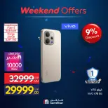 Carrefour Egypt offers from 1 to 5 July 2026 Appliance Deals - Carrefour - Egypt - 1 July 2026 – 5 July 2026 - Page 33