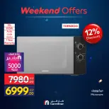 Carrefour Egypt offers from 1 to 5 July 2026 Appliance Deals - Carrefour - Egypt - 1 July 2026 – 5 July 2026 - Page 62