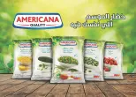 عروض الراية ماركت مصر من ١ حتى ١٤ يوليو ٢٠٢٦ شجع ووفر - الراية ماركت - مصر - 1 يوليو 2026 – 14 يوليو 2026 - صفحة 20