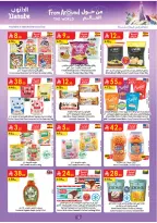 Danube offers in Eastern Province from 15 to 21 Muharram 1448 AH (1 – 7 July 2026) World Cup Offers - Danube - Saudi Arabia - 1 July 2026 – 7 July 2026 - Page 12