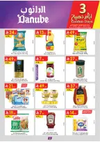 Danube offers in Central Region from 15 to 21 Muharram 1448 AH (1 – 7 July 2026) World Cup Offers - Danube - Saudi Arabia - 1 July 2026 – 7 July 2026 - Page 2