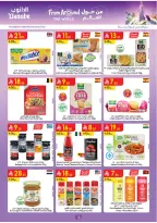 Danube offers in Central Region from 15 to 21 Muharram 1448 AH (1 – 7 July 2026) World Cup Offers - Danube - Saudi Arabia - 1 July 2026 – 7 July 2026 - Page 13