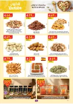 Danube offers in Central Region from 15 to 21 Muharram 1448 AH (1 – 7 July 2026) World Cup Offers - Danube - Saudi Arabia - 1 July 2026 – 7 July 2026 - Page 5