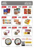 Danube offers in Central Region from 15 to 21 Muharram 1448 AH (1 – 7 July 2026) World Cup Offers - Danube - Saudi Arabia - 1 July 2026 – 7 July 2026 - Page 7