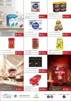 عروض إسطنبول سوبر ماركت الإمارات من ٢ حتى ٨ يوليو ٢٠٢٦ عروض الصيف - إسطنبول سوبر ماركت - الإمارات - 2 يوليو 2026 – 8 يوليو 2026 - صفحة 2