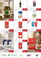 عروض إسطنبول سوبر ماركت الإمارات من ٢ حتى ٨ يوليو ٢٠٢٦ عروض الصيف - إسطنبول سوبر ماركت - الإمارات - 2 يوليو 2026 – 8 يوليو 2026 - صفحة 9