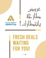 عروض تعاونية عجمان من ٢ حتى ٥ يوليو ٢٠٢٦ صفقات طازجة - تعاونية عجمان - الإمارات - 2 يوليو 2026 – 8 يوليو 2026 - صفحة 1
