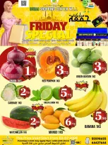 Dubai Shopping Center offers Friday 3 July 2026 Friday Special Deal - Dubai Shopping Center - Qatar - 3 July 2026 – 3 July 2026 - Page 1