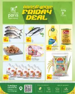 Ofertas de Paris hipermercado Alatyh viernes 3 julio 2026 Ofertas del Viernes - Paris hipermercado - Katar - 3 julio 2026 – 3 julio 2026 - Página 2