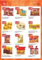 عروض جراند هايبر ماركت الكويت من ١ حتى ٧ يوليو ٢٠٢٦ بهجة الصيف - جراند هايبر ماركت - الكويت - 1 يوليو 2026 – 7 يوليو 2026 - صفحة 14