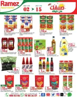 Ramez Markets Qatar offers from 2 to 15 July 2026 Summer Deals on How You Go - Ramez Markets - Qatar - 2 July 2026 – 15 July 2026 - Page 4