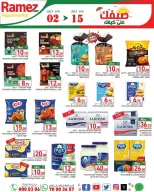 Ramez Markets Qatar offers from 2 to 15 July 2026 Summer Deals on How You Go - Ramez Markets - Qatar - 2 July 2026 – 15 July 2026 - Page 6