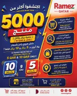 Ramez Markets Qatar offers from 2 to 15 July 2026 Summer Deals on How You Go - Ramez Markets - Qatar - 2 July 2026 – 15 July 2026 - Page 26