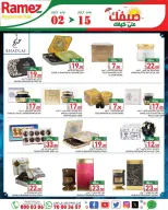 Ramez Markets Qatar offers from 2 to 15 July 2026 Summer Deals on How You Go - Ramez Markets - Qatar - 2 July 2026 – 15 July 2026 - Page 23