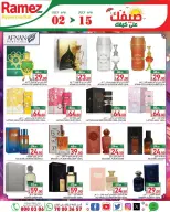 Ramez Markets Qatar offers from 2 to 15 July 2026 Summer Deals on How You Go - Ramez Markets - Qatar - 2 July 2026 – 15 July 2026 - Page 21
