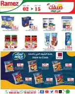 Ramez Markets Qatar offers from 2 to 15 July 2026 Summer Deals on How You Go - Ramez Markets - Qatar - 2 July 2026 – 15 July 2026 - Page 8
