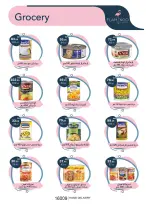 Flamingo Hypermarket Egypt offers from 29 June to 11 July 2026 Summer time Deals - Flamingo Hypermarket - Egypt - 29 June 2026 – 11 July 2026 - Page 13