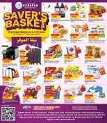Kabayan Kuwait offers from 2 to 8 July 2026 SAVER’S BASKET - Kabayan - Kuwait - 2 July 2026 – 8 July 2026 - Page 1