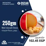 Oscar Grand Stores offers from 2 to 4 July 2026 Weekend Deals - Oscar Grand Stores - Egypt - 2 July 2026 – 4 July 2026 - Page 7