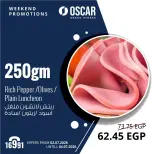 Oscar Grand Stores offers from 2 to 4 July 2026 Weekend Deals - Oscar Grand Stores - Egypt - 2 July 2026 – 4 July 2026 - Page 9