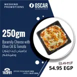 Oscar Grand Stores offers from 2 to 4 July 2026 Weekend Deals - Oscar Grand Stores - Egypt - 2 July 2026 – 4 July 2026 - Page 12
