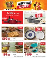 Hyperone offers from 2 to 4 July 2026 Weekend Deals - Hyperone - Egypt - 2 July 2026 – 4 July 2026 - Page 4