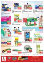 Nesto offers in Salalah from 2 to 5 July 2026 Money Saver Deals - Nesto - Oman - 2 July 2026 – 5 July 2026 - Page 13