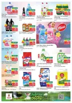 Nesto offers in Salalah from 2 to 5 July 2026 Money Saver Deals - Nesto - Oman - 2 July 2026 – 5 July 2026 - Page 14