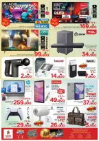 Nesto offers in Salalah from 2 to 5 July 2026 Money Saver Deals - Nesto - Oman - 2 July 2026 – 5 July 2026 - Page 17