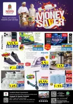 Nesto offers in Salalah from 2 to 5 July 2026 Money Saver Deals - Nesto - Oman - 2 July 2026 – 5 July 2026 - Page 29