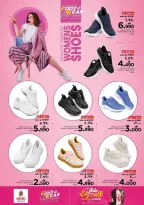 Nesto offers in Salalah from 2 to 5 July 2026 Money Saver Deals - Nesto - Oman - 2 July 2026 – 5 July 2026 - Page 37