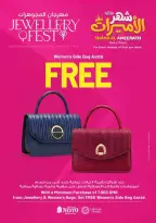 Nesto offers in Salalah from 2 to 5 July 2026 Money Saver Deals - Nesto - Oman - 2 July 2026 – 5 July 2026 - Page 42