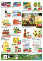 Nesto offers in Salalah from 2 to 5 July 2026 Money Saver Deals - Nesto - Oman - 2 July 2026 – 5 July 2026 - Page 9