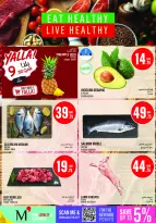 Ofertas de Monoprix Katar de 2 a 7 julio 2026 ofertas semanales - Monoprix - Katar - 2 julio 2026 – 7 julio 2026 - Página 2