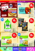 Ofertas de Monoprix Katar de 2 a 7 julio 2026 ofertas semanales - Monoprix - Katar - 2 julio 2026 – 7 julio 2026 - Página 11