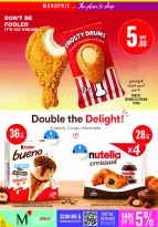 Ofertas de Monoprix Katar de 2 a 7 julio 2026 ofertas semanales - Monoprix - Katar - 2 julio 2026 – 7 julio 2026 - Página 13