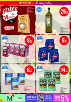 Ofertas de Monoprix Katar de 2 a 7 julio 2026 ofertas semanales - Monoprix - Katar - 2 julio 2026 – 7 julio 2026 - Página 16