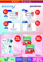 Ofertas de Monoprix Katar de 2 a 7 julio 2026 ofertas semanales - Monoprix - Katar - 2 julio 2026 – 7 julio 2026 - Página 17