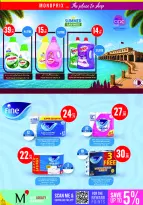 Ofertas de Monoprix Katar de 2 a 7 julio 2026 ofertas semanales - Monoprix - Katar - 2 julio 2026 – 7 julio 2026 - Página 19