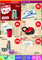 Ofertas de Monoprix Katar de 2 a 7 julio 2026 ofertas semanales - Monoprix - Katar - 2 julio 2026 – 7 julio 2026 - Página 24