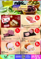 Ofertas de Monoprix Katar de 2 a 7 julio 2026 ofertas semanales - Monoprix - Katar - 2 julio 2026 – 7 julio 2026 - Página 7