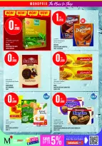Monoprix offers in Assima Mall from 2 to 8 July 2026 Weekly Deals - Monoprix - Kuwait - 2 July 2026 – 8 July 2026 - Page 17