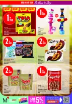 Monoprix offers in Assima Mall from 2 to 8 July 2026 Weekly Deals - Monoprix - Kuwait - 2 July 2026 – 8 July 2026 - Page 18