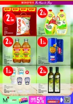Monoprix offers in Assima Mall from 2 to 8 July 2026 Weekly Deals - Monoprix - Kuwait - 2 July 2026 – 8 July 2026 - Page 21