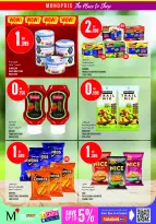 Monoprix offers in Assima Mall from 2 to 8 July 2026 Weekly Deals - Monoprix - Kuwait - 2 July 2026 – 8 July 2026 - Page 22