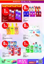 Monoprix offers in Assima Mall from 2 to 8 July 2026 Weekly Deals - Monoprix - Kuwait - 2 July 2026 – 8 July 2026 - Page 30