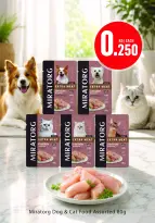 Monoprix offers in Assima Mall from 2 to 8 July 2026 Weekly Deals - Monoprix - Kuwait - 2 July 2026 – 8 July 2026 - Page 32