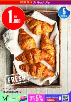 Monoprix offers in Assima Mall from 2 to 8 July 2026 Weekly Deals - Monoprix - Kuwait - 2 July 2026 – 8 July 2026 - Page 7